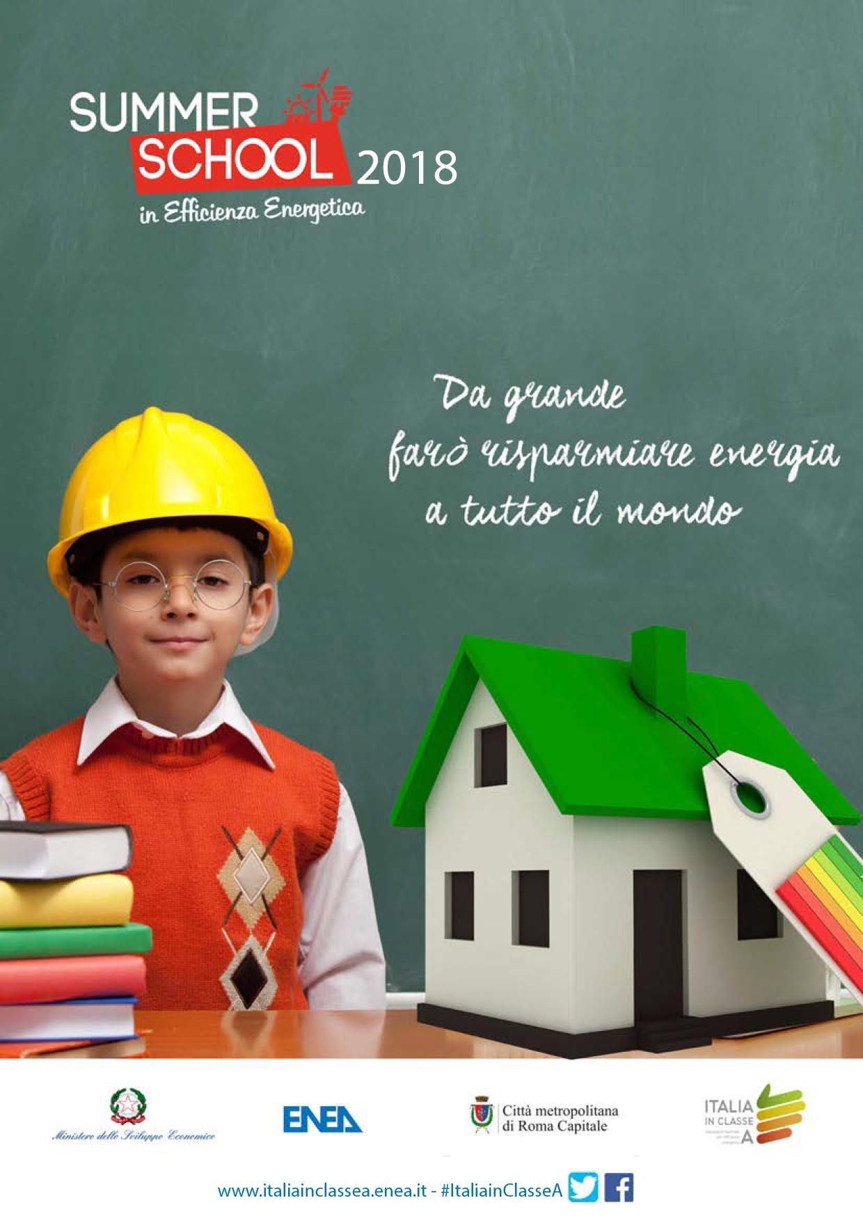 summer school