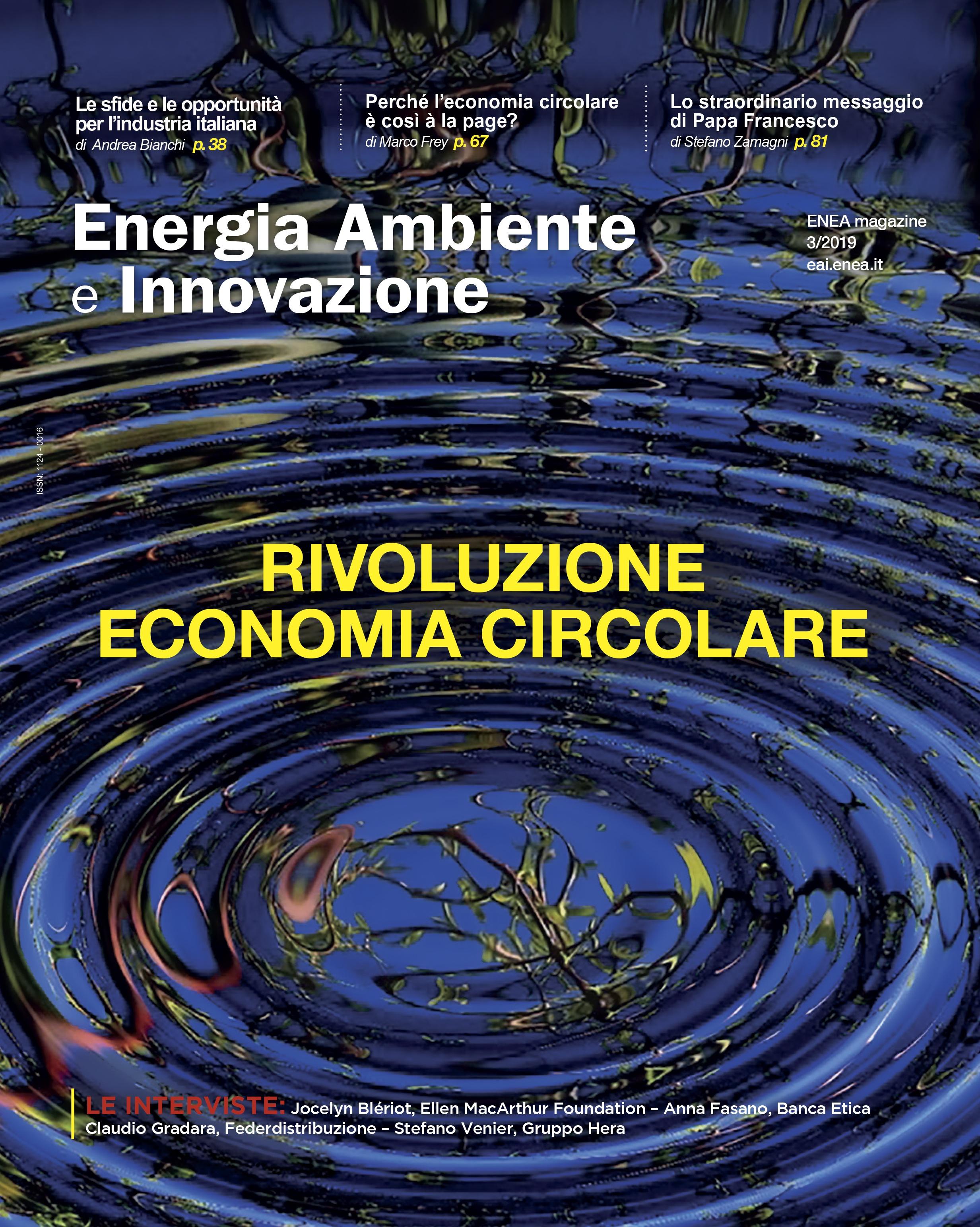 Energia Ambiente Innovazione - Economia circolare