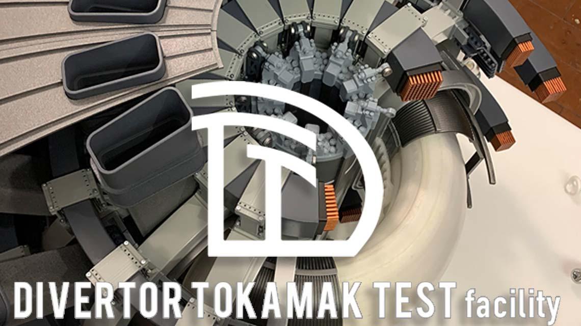 divertor tokamak test