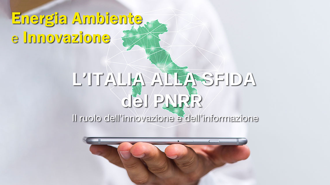 L'Italia alla sfida del PNRR