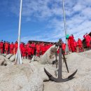 Flag lowering ceremony